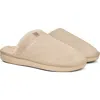 Brunch Essential Genuine Shearling Slipper In Nude
