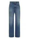 Brunello Cucinelli Authentic Denim Column Jeans With Jewelry Clothing In Blue