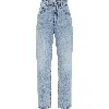 Brunello Cucinelli Faded Wash Five-pocket Denim Trousers In Denim