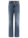 Brunello Cucinelli High-rise Baggy Jeans With Shiny Detail