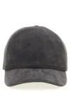 Brunello Cucinelli Baseball Cap In Black