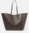 Brunello Cucinelli Geometric Design Leather Tote Bag With Structured Silhouette In Brown