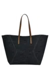 Brunello Cucinelli 'bc Duo' Tote Bag In Blue