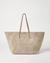 Brunello Cucinelli Shearling Tote Bag In Neutral