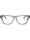 Brunello Cucinelli Bc3005 Rectangle-frame Glasses In Brown