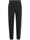 Brunello Cucinelli Bead-detail Trousers In Black