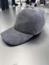 Brunello Cucinelli Beaded Baseball Cap In Gray