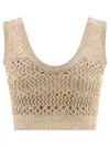 Brunello Cucinelli Linen And Silk Top In Beige