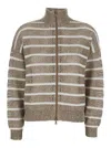 Brunello Cucinelli Beige Cardigan With High Neck And All-over Striped Motif In Beige