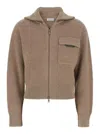 Brunello Cucinelli Beige Cardigan With Spread Collar And Monil Detail On The Front In Cashmere Woman