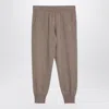 BRUNELLO CUCINELLI BEIGE CASHMERE JOGGING TROUSERS