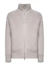 Brunello Cucinelli Beige Cashmere Knit Padded Jacket In Gray