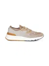 Brunello Cucinelli Mesh-panel Lace-up Sneakers