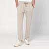 Brunello Cucinelli Beige Cotton Joggers