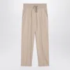 Brunello Cucinelli Beige Cotton Joggers In Neutral