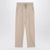 Brunello Cucinelli Beige Cotton Joggers Women In White