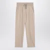 Brunello Cucinelli Beige Cotton Joggers Women In Neutral