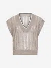 Brunello Cucinelli Beige Dazzling Ribbed Net Knit Vest