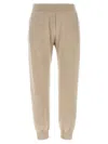 Brunello Cucinelli Ribbed Texture Elastic Waistband Trousers In Brown