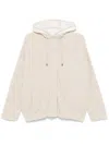 Brunello Cucinelli Ribbed Knit Layered Jacket With Stand-up Collar In Beige