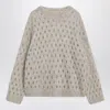 Brunello Cucinelli Beige Openwork Mohair-blend Sweater Women In Brown