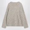 Brunello Cucinelli Beige Openwork Mohair-blend Sweater Women In Gray
