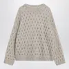 Brunello Cucinelli Beige Openwork Mohair-blend Sweater Women In Gray