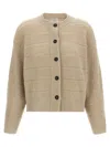 Brunello Cucinelli Beige Rustic Dazzling Net Cardigan In Metallic