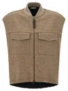 Brunello Cucinelli Shiny Zipper Pull Gilet Beige