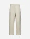 Brunello Cucinelli Beige Sparkling Canvas Slouchy Trousers