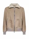 Brunello Cucinelli Beige Suede Curly Shearling Bomber Jacket