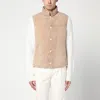 Brunello Cucinelli Beige Suede Waistcoat In Brown