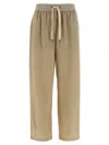 Brunello Cucinelli Wrinkled Viscose Trousers With Adjustable Drawstring In Neutral