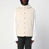 Brunello Cucinelli Beige Wool Sleeveless Down Jacket In Beige