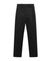 Brunello Cucinelli Straight Leg Trousers With Back Pockets And Belt Loops In Black
