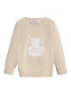 Brunello Cucinelli Bernie Sweater In Neutrals