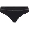 Brunello Cucinelli Techno Jersey Monili-trim Bikini Bottoms In Black