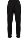 Brunello Cucinelli Women's Cotton And Silk Blend Joggers In Black