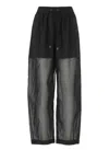 Brunello Cucinelli Pants In Black