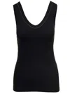 Brunello Cucinelli Black Cotton Tank Top With Monile Insert In Black