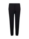 Brunello Cucinelli Logo Printed Drawstring Track Pants In Black