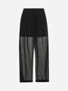 Brunello Cucinelli Women Black Organza Track Trousers In Black