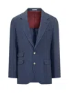 Brunello Cucinelli Blazer Jacket