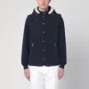 Brunello Cucinelli Buttoned Vest With Removable Hood In Blue