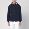 Brunello Cucinelli Buttoned Vest With Removable Hood In Blue