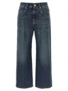 Brunello Cucinelli Contemporary Square Jeans Blue In Blue