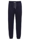 Brunello Cucinelli Drawstring Fastening Track Pants In Blue