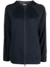 Brunello Cucinelli Trim Embellished Zipped Hoodie In Blue