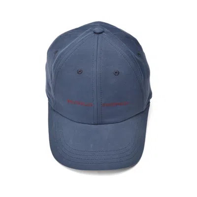 Brunello Cucinelli Logo-embroidered Cotton Baseball Cap In Blue