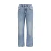 Brunello Cucinelli Logo Patch Mid-rise Straight-fit Jeans In Blue
